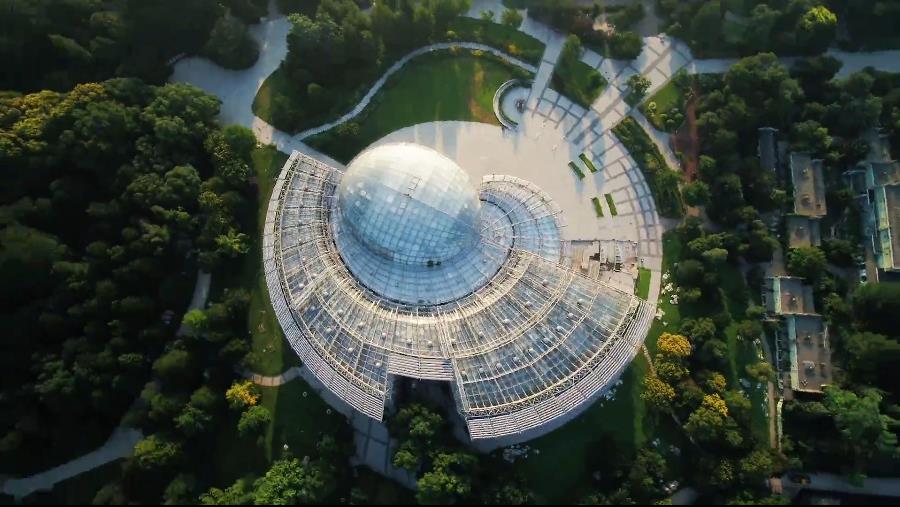 National Botanical Garden unveiled in Beijing