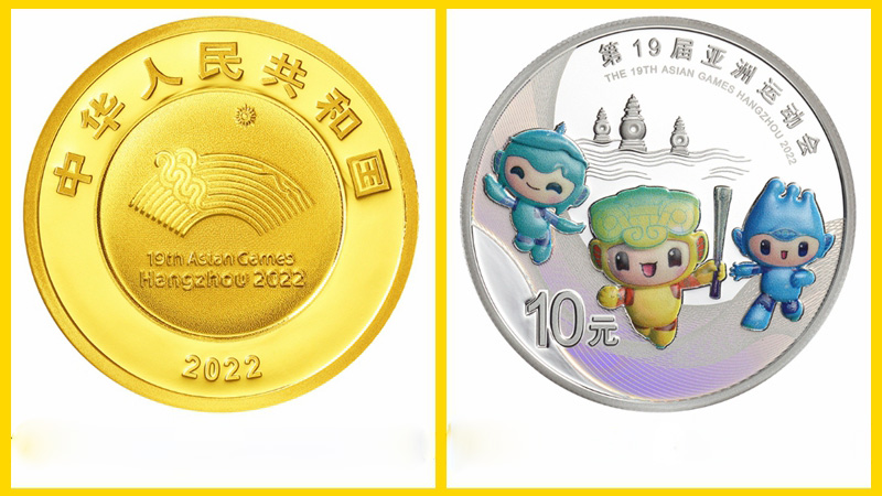 China to issue commemorative coins for 19th Asian Games