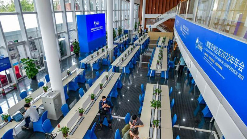 Media center for the 2022 Annual Conference of the Boao Forum for Asia officially opens