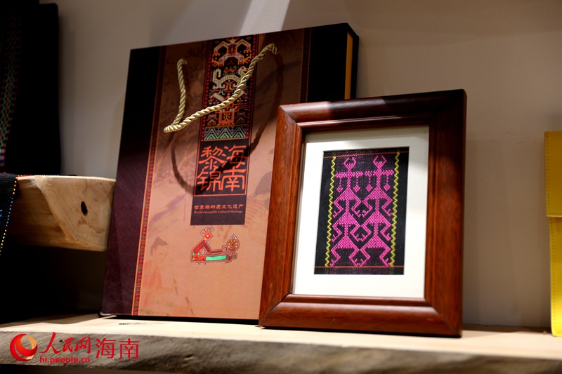 Cultures of local ethnic groups in China’s Hainan displayed at Boao Forum for Asia annual conference