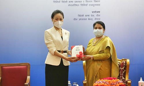 Nepali President: Vision of building community with shared future for mankind and BRI proposed by Xi draw blueprint for global governance and development