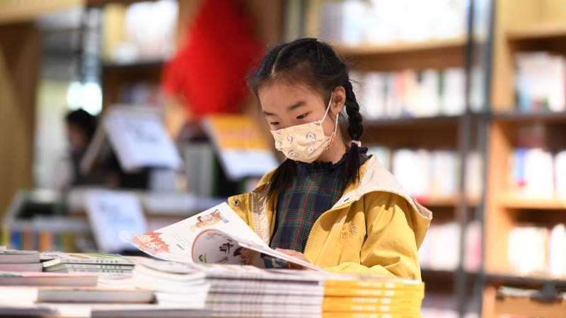 World Book Day marked in N China's Hebei