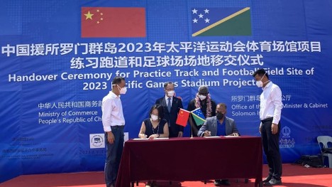 Deepened ties with China prove Solomon Islands on right side of history: Solomons PM