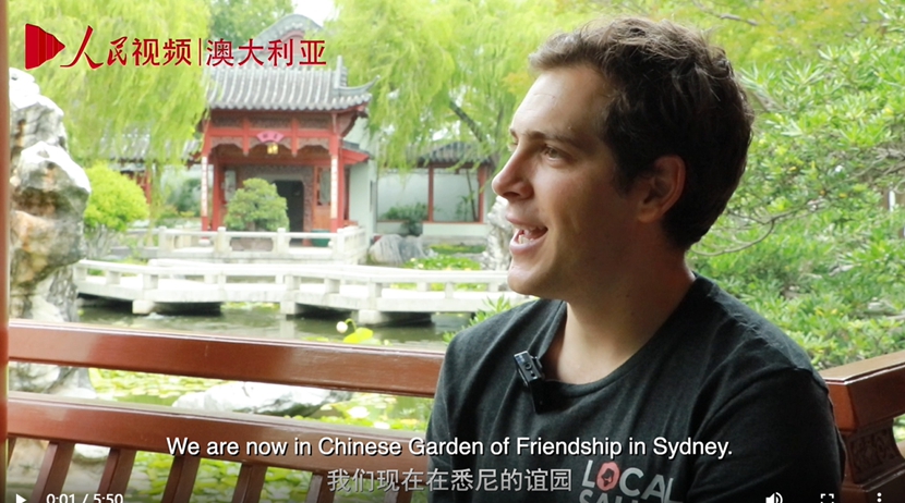 Mandarin-Speaking Australian Tour Guide: “Chinese history and culture need to be known by more people”