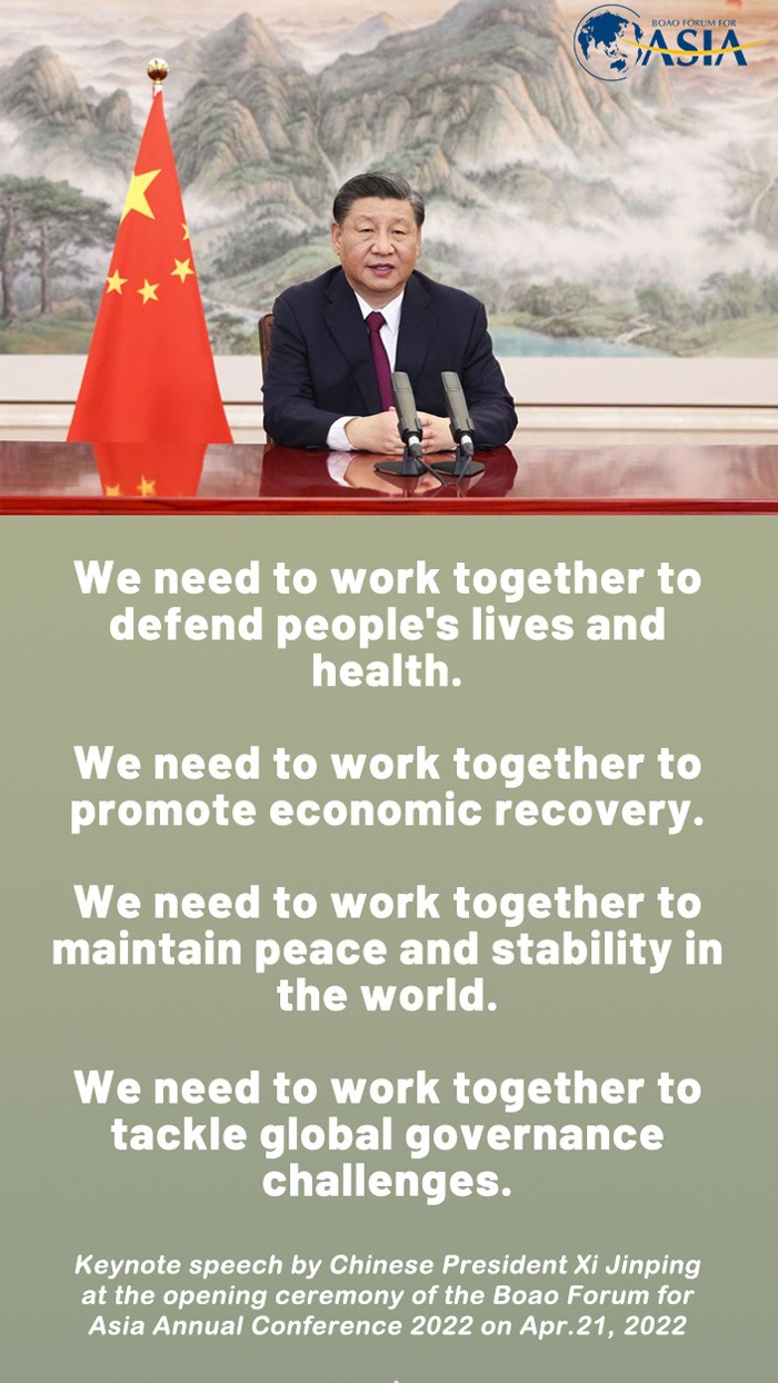 Highlights: Chinese President Xi Jinping's keynote speech at the opening ceremony of BFA annual conference 2022