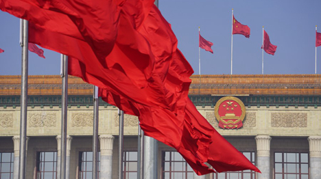 Chinese embassy rebukes Washington's false claims against China over Ukraine issue