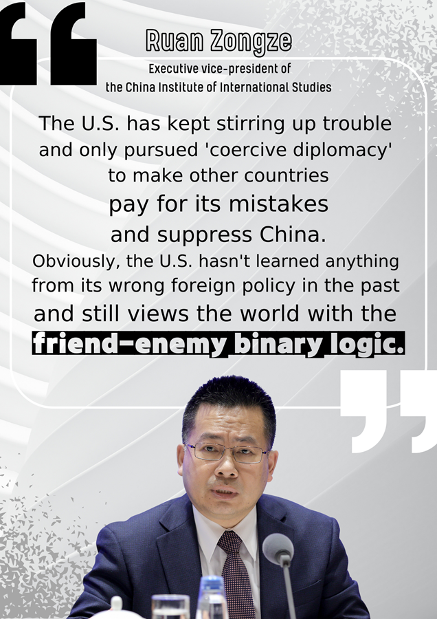 U.S. should return to rational, pragmatic policy toward China