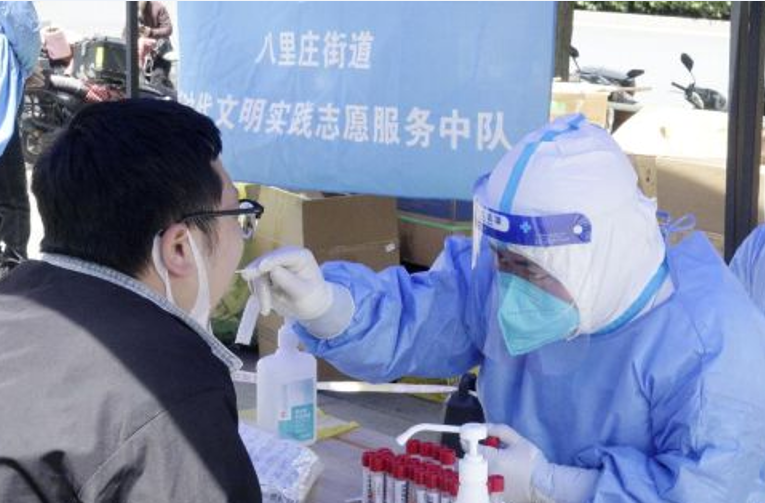 Districts in Beijing launch nucleic acid test
