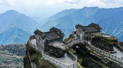 View of Mount Fanjing in Tongren City, Guizhou