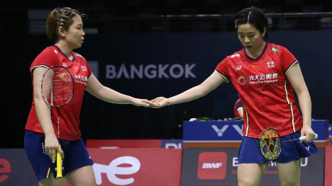China cruises into Uber Cup quarterfinals with perfect record in group stage