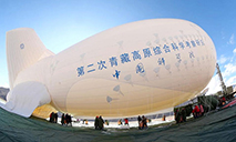China's self-developed floating airship breaks record