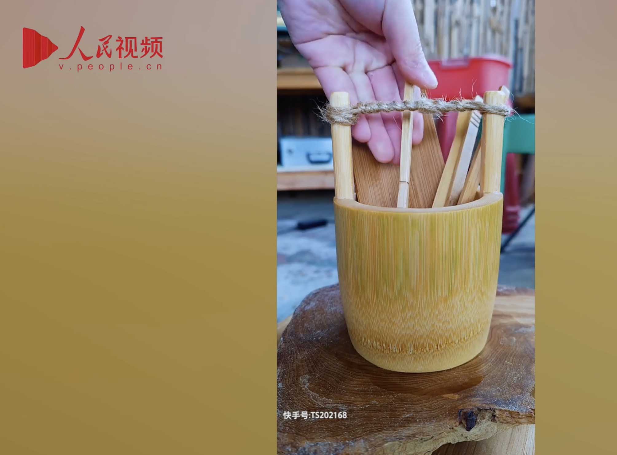 Appreciate exquisite bamboo crafts of modern and ancient China