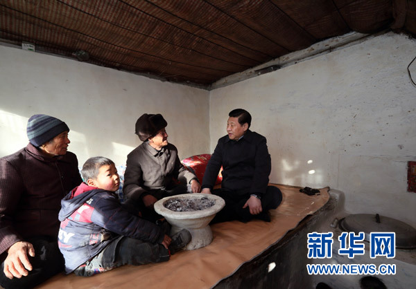 Xi Jinping: I want to see real poverty