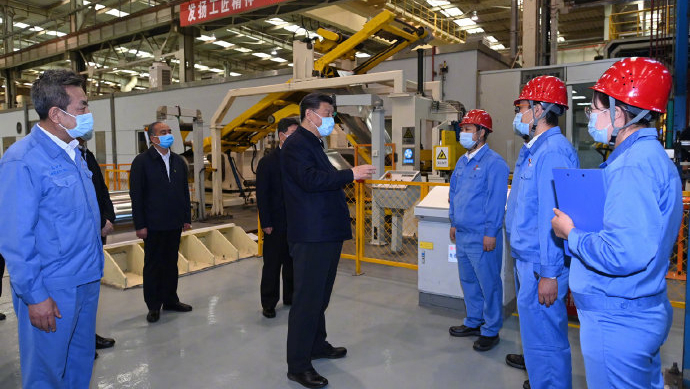 Xi encourages Shanxi-based metal enterprise to keep making progress