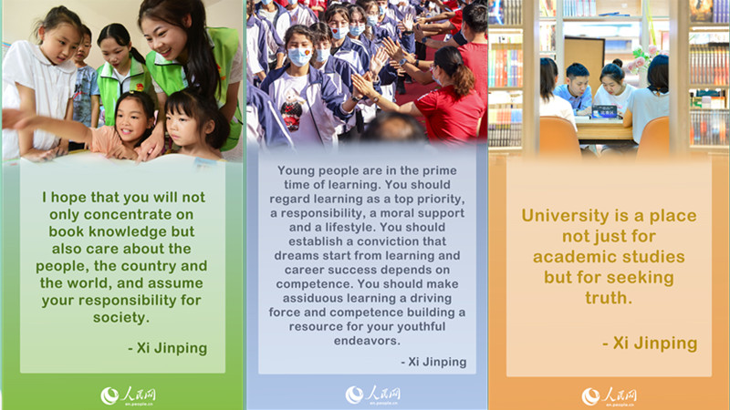 Infographics: Xi Jinping on higher education