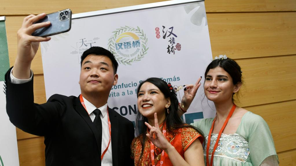 21st "Chinese Bridge" Chinese Proficiency Competition held at Santo Tomas University in Chile