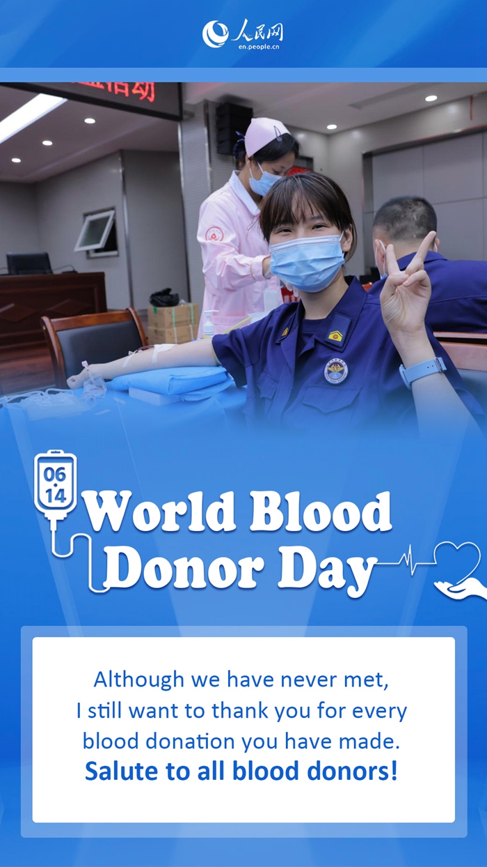 Infographics: things you may not know about World Blood Donor Day