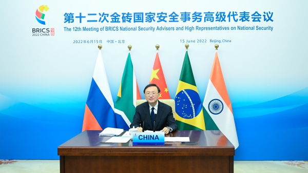 Senior Chinese official chairs BRICS security meeting