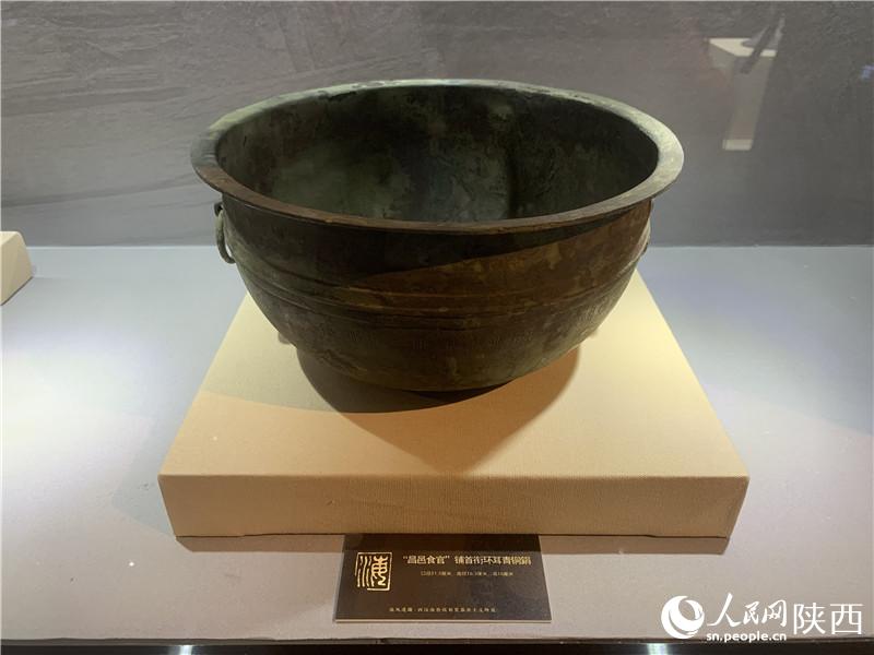 Museum in NW China’s Shaanxi displays unearthed Haihunhou tomb artifacts
