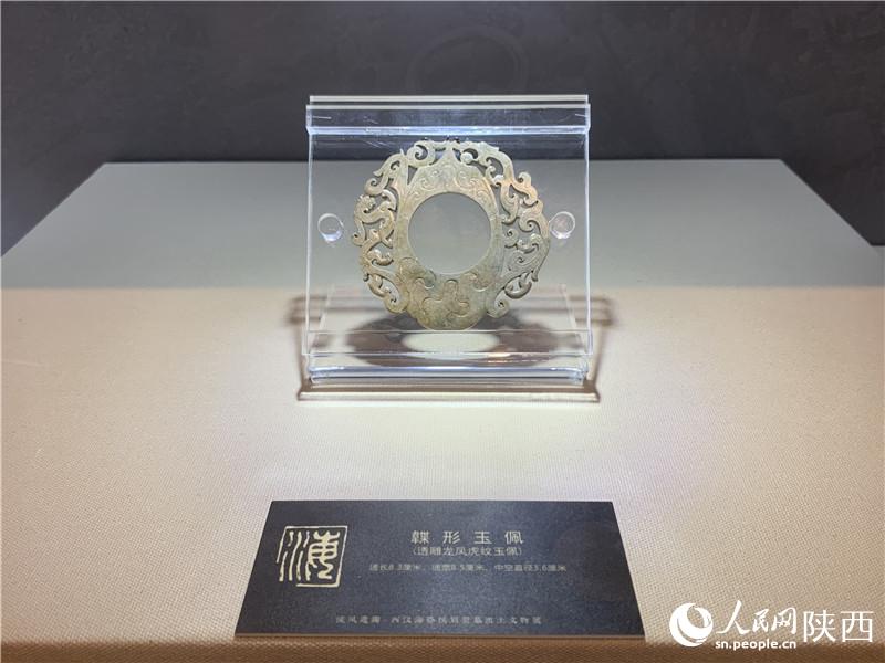Museum in NW China’s Shaanxi displays unearthed Haihunhou tomb artifacts