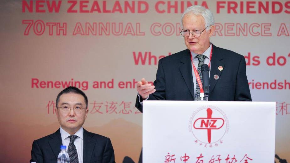 Chinese ambassador calls for further deepening China-New Zealand friendship