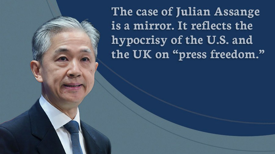 Assange's case shows hypocritical U.S., British "press freedom": spokesperson