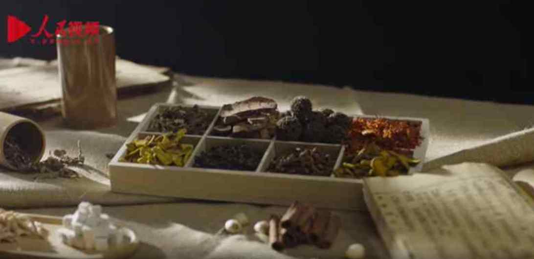 Magical traditional Chinese medicine: Delicious taste of Chinese herbal medicine