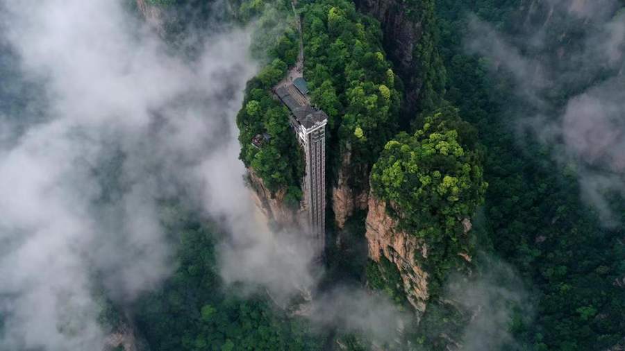 Witness stunning scenery inside Wulingyuan Scenic Area in central China’s Hunan