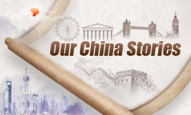 Our China Stories