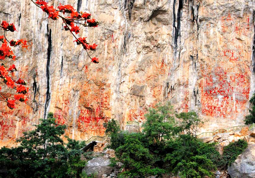 Cultural treasure of Zhuang ethnic group: Zuojiang Huashan Rock Art Cultural Landscape