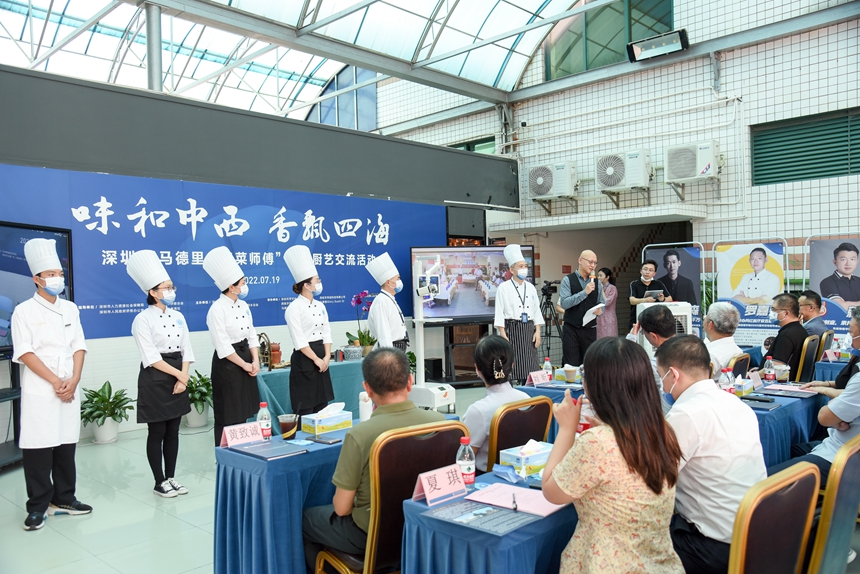 Chinese, Spanish chefs showcase skills, compare notes at culinary exchange activity