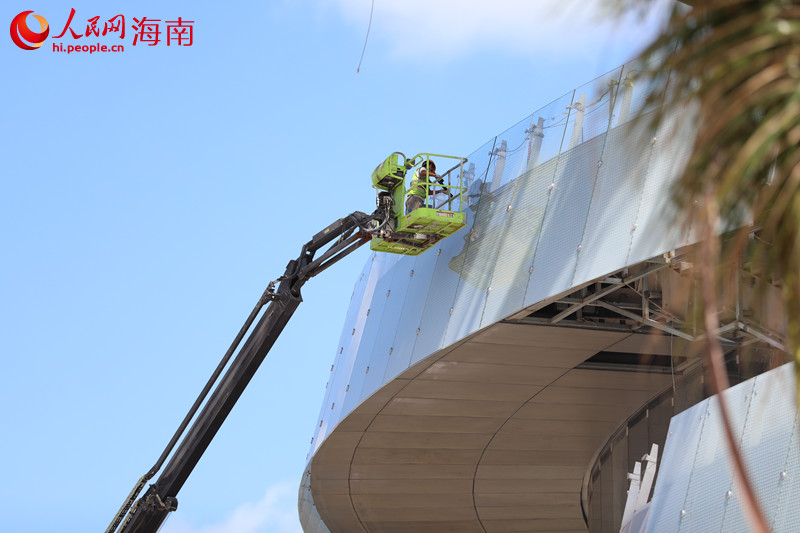 Roof of Haikou International Duty Free City closed