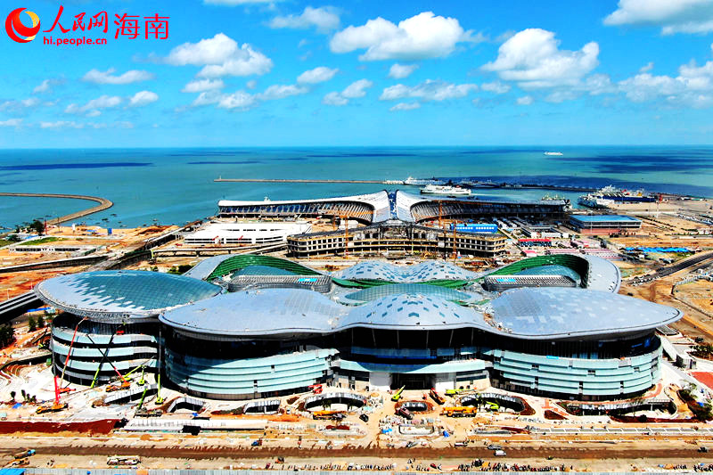 Roof of Haikou International Duty Free City closed