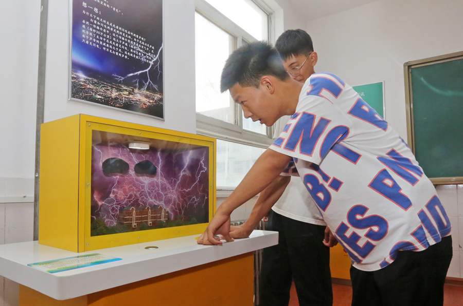 In pics: Science and technology museums arouse the interest of rural students in central China’s Henan