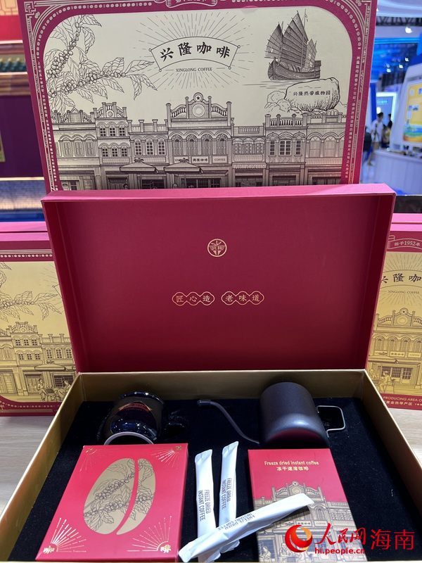 Local products of Hainan gain popularity at 2nd China International Consumer Products Expo