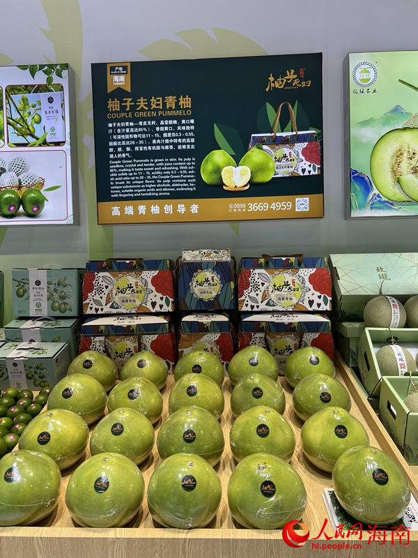 Local products of Hainan gain popularity at 2nd China International Consumer Products Expo