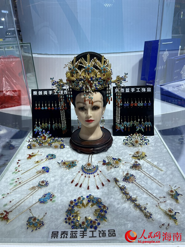 Local products of Hainan gain popularity at 2nd China International Consumer Products Expo