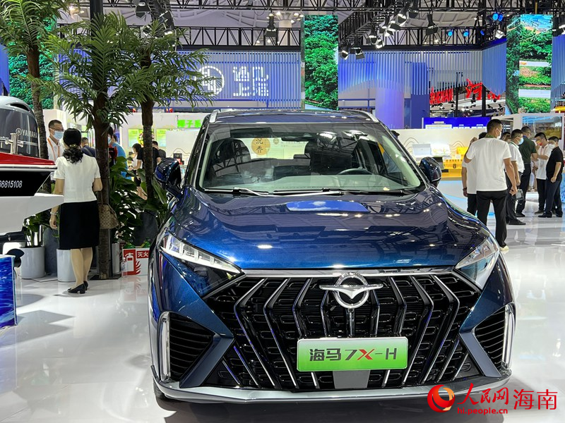 Local products of Hainan gain popularity at 2nd China International Consumer Products Expo