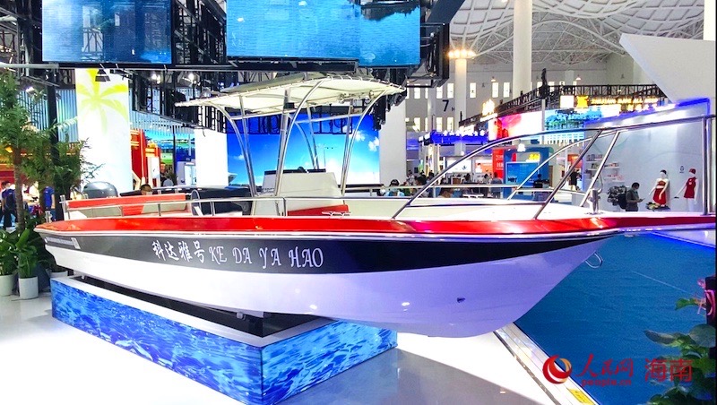 Local products of Hainan gain popularity at 2nd China International Consumer Products Expo