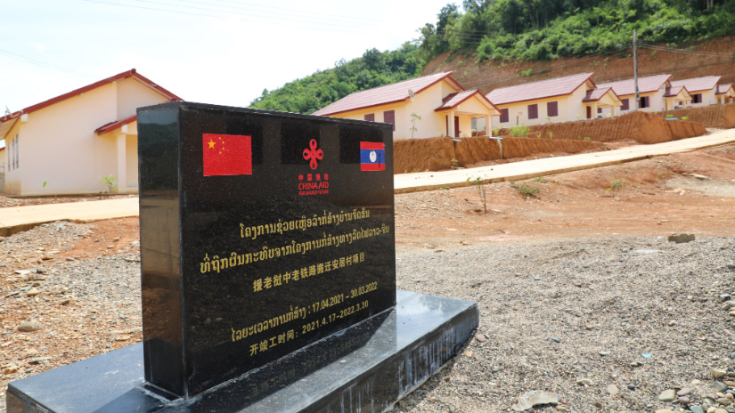 A glimpse into China-Laos railway relocation project re-settlement site
