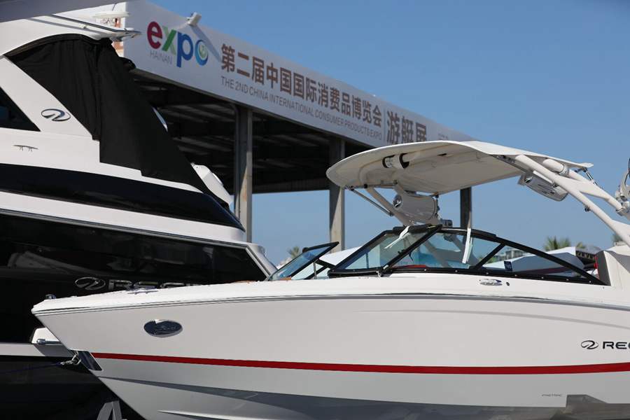 Number of yachts exhibited at 2nd China International Consumer Products Expo up 91 percent from 2021