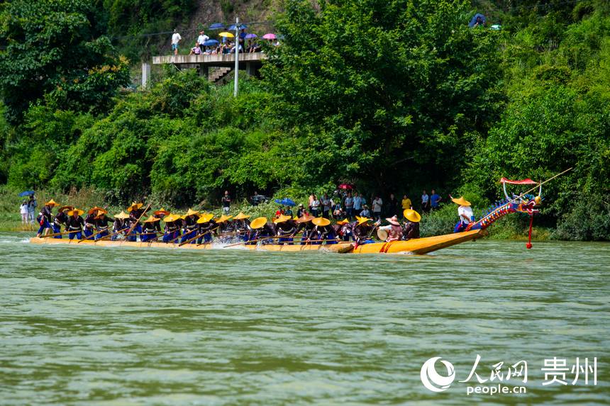 Canoe dragon boat festival of Miao ethnic group held in Guizhou