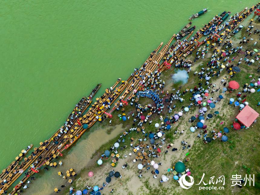 Canoe dragon boat festival of Miao ethnic group held in Guizhou