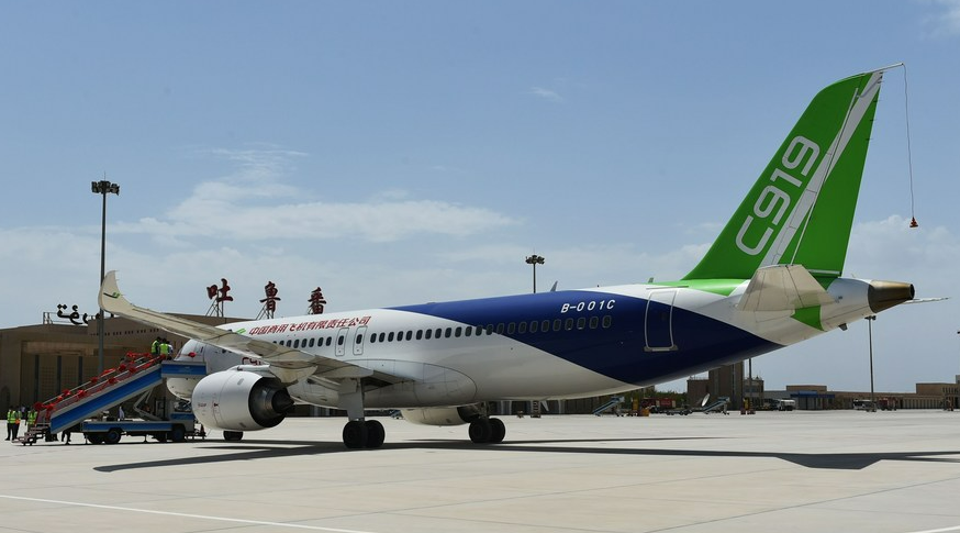 China's C919 passenger jet completes all the test flights