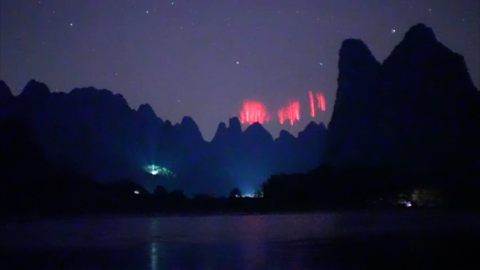 Cosmic magic! Photographer captures elusive red sprites in S China