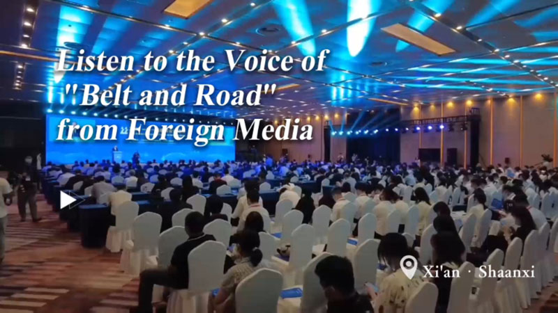 Listen to the voice of Belt and Road from foreign media