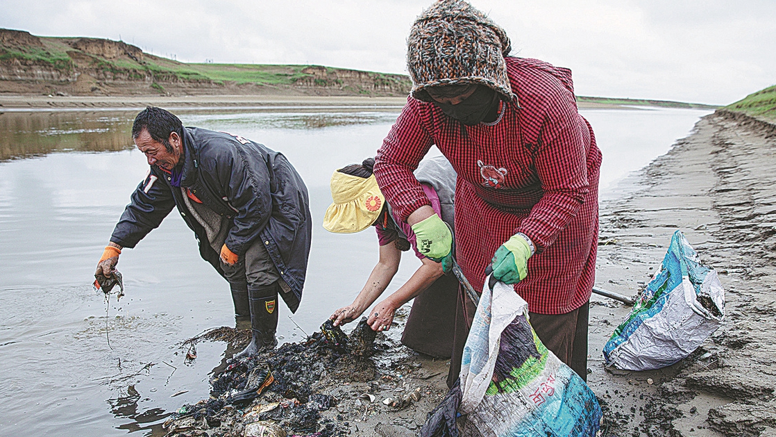 Action plan targets conserving Yellow River