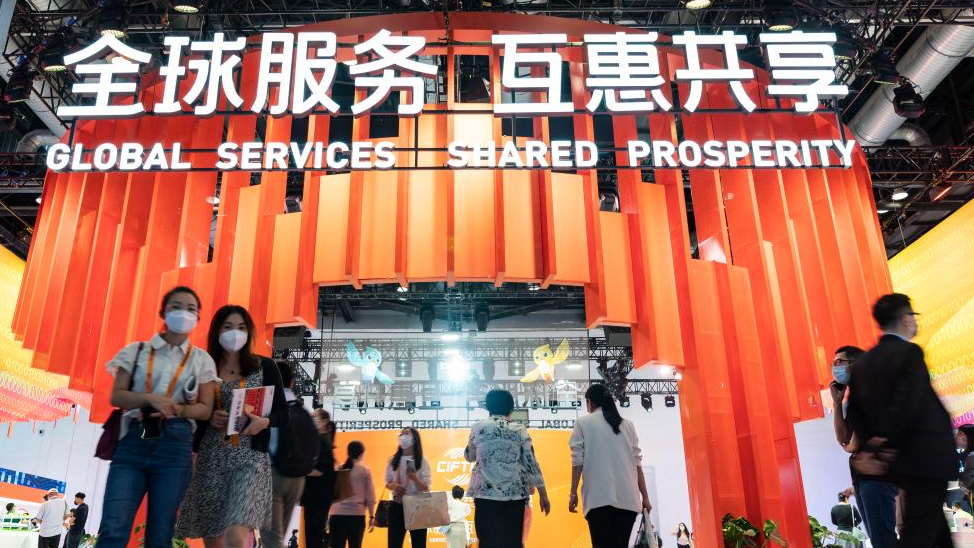 China's service trade up 20.7 pct in Jan.-July