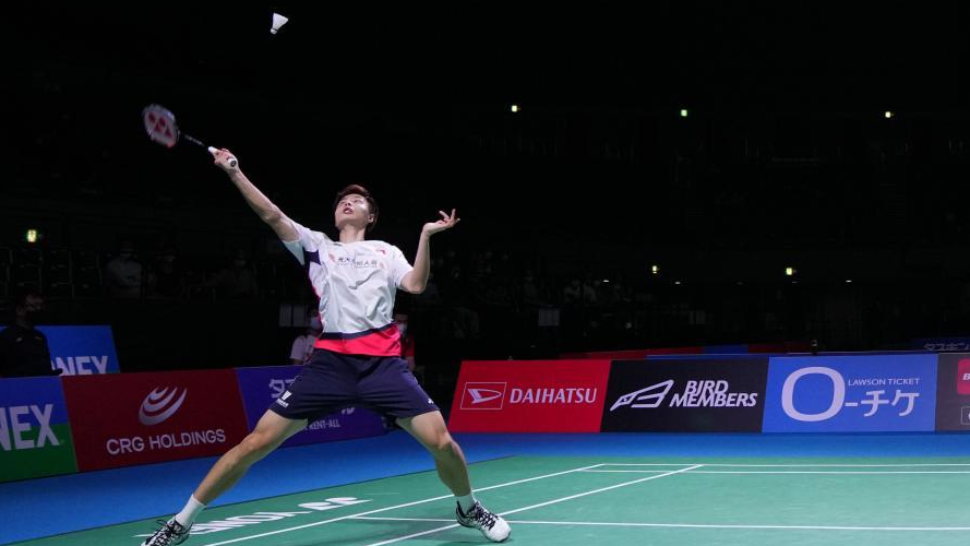 Highlights of quarter-final matches at Japan Open 2022