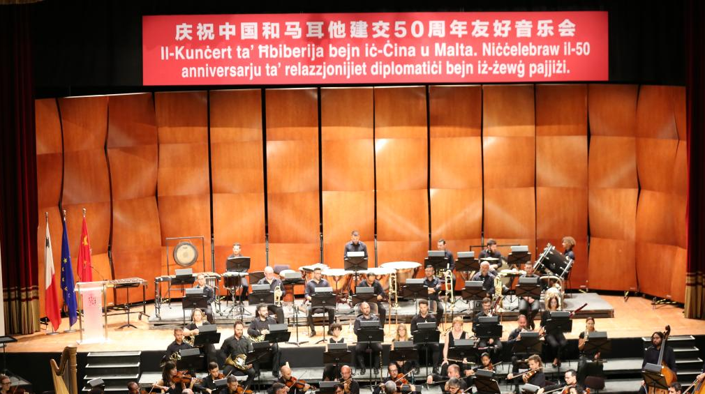 China, Malta celebrate 50 years of diplomatic relations with concert, photo exhibition